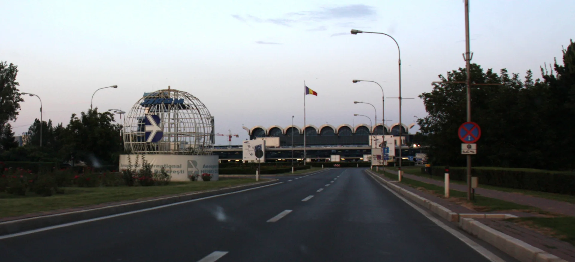 Entrance road at Henri Coandă Airport, Otopeni